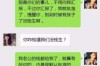 分手后悔挽回：那些让人心痛的电视剧大全